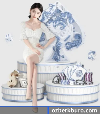 AI 革新
